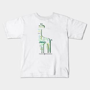 Jabari Kids T-Shirt